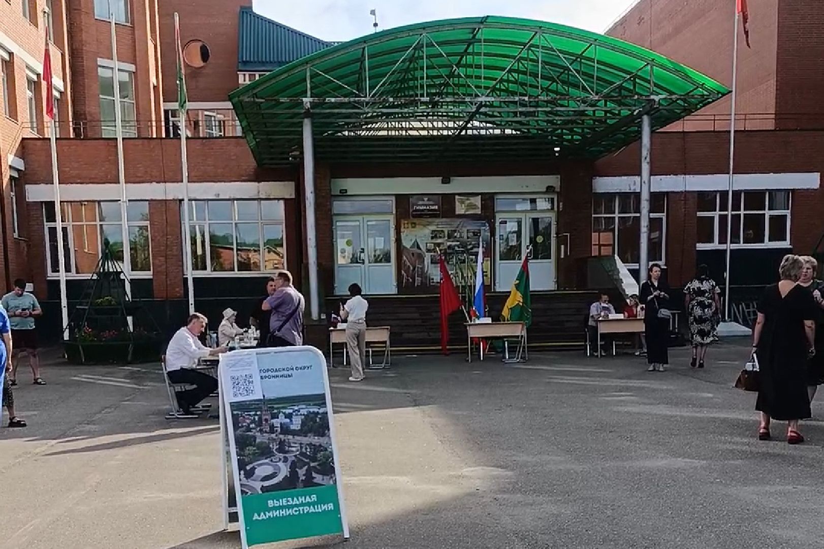 Бронницы, Выездная администрация, встреча администрации с жителями, Вопрос переселения,