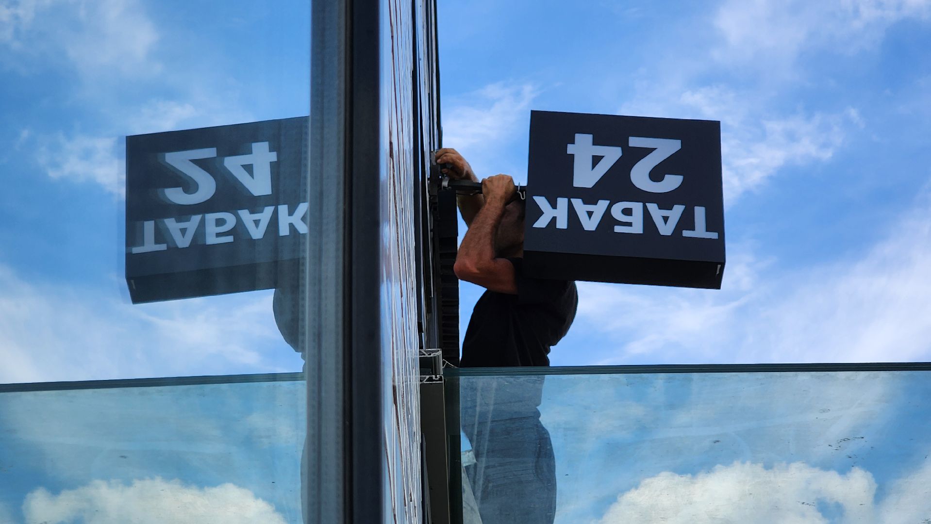 административный рейд, несанкционированная реклама,