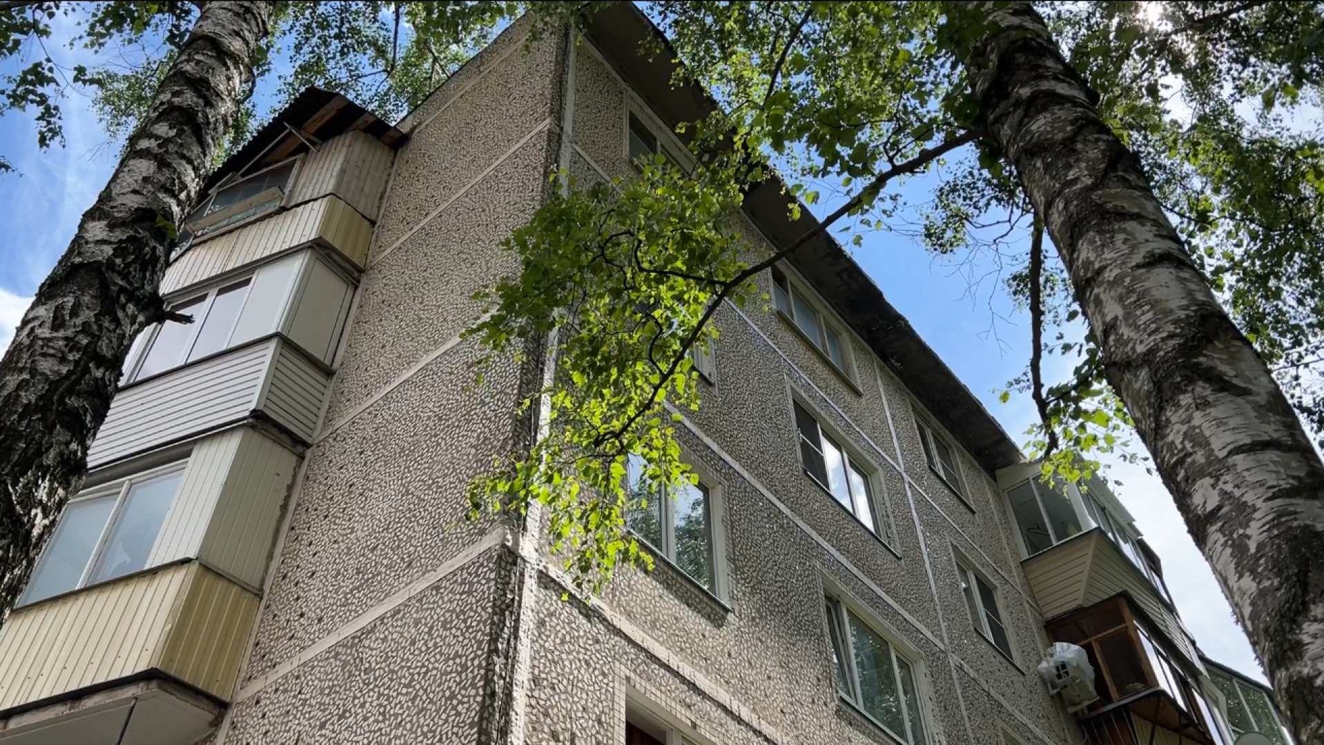 химки, жкх, капитальный ремонт крыши, капитальный ремонт,