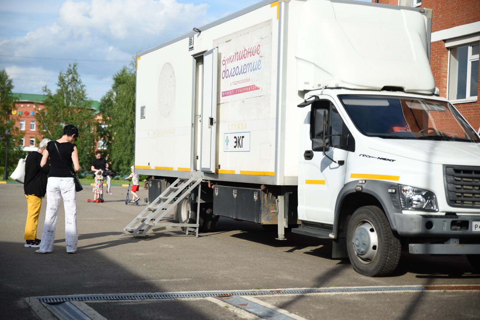 Бронницы, Выездная диспансеризация, Профосмотр, Активное долголетие, Медицина, Осмотр врачей,