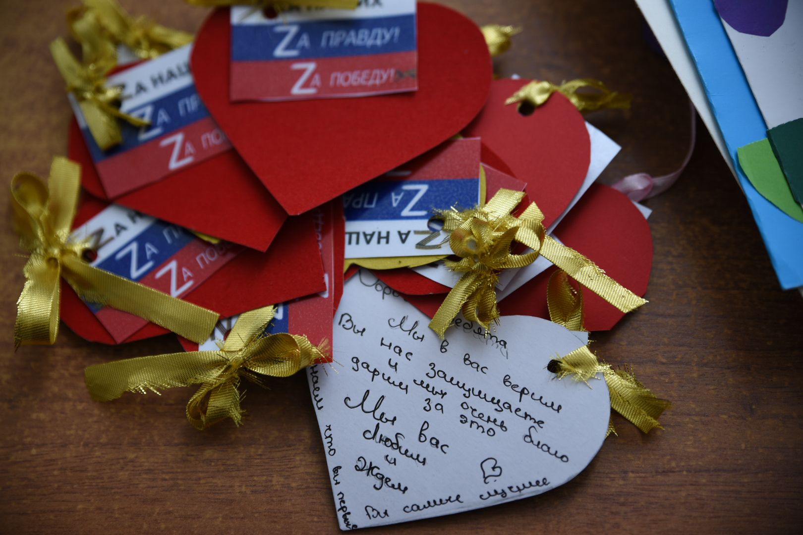 Бронницы, Умные каникулы, Школьники плетут масксеси, Волонтеры, Добрые дела,