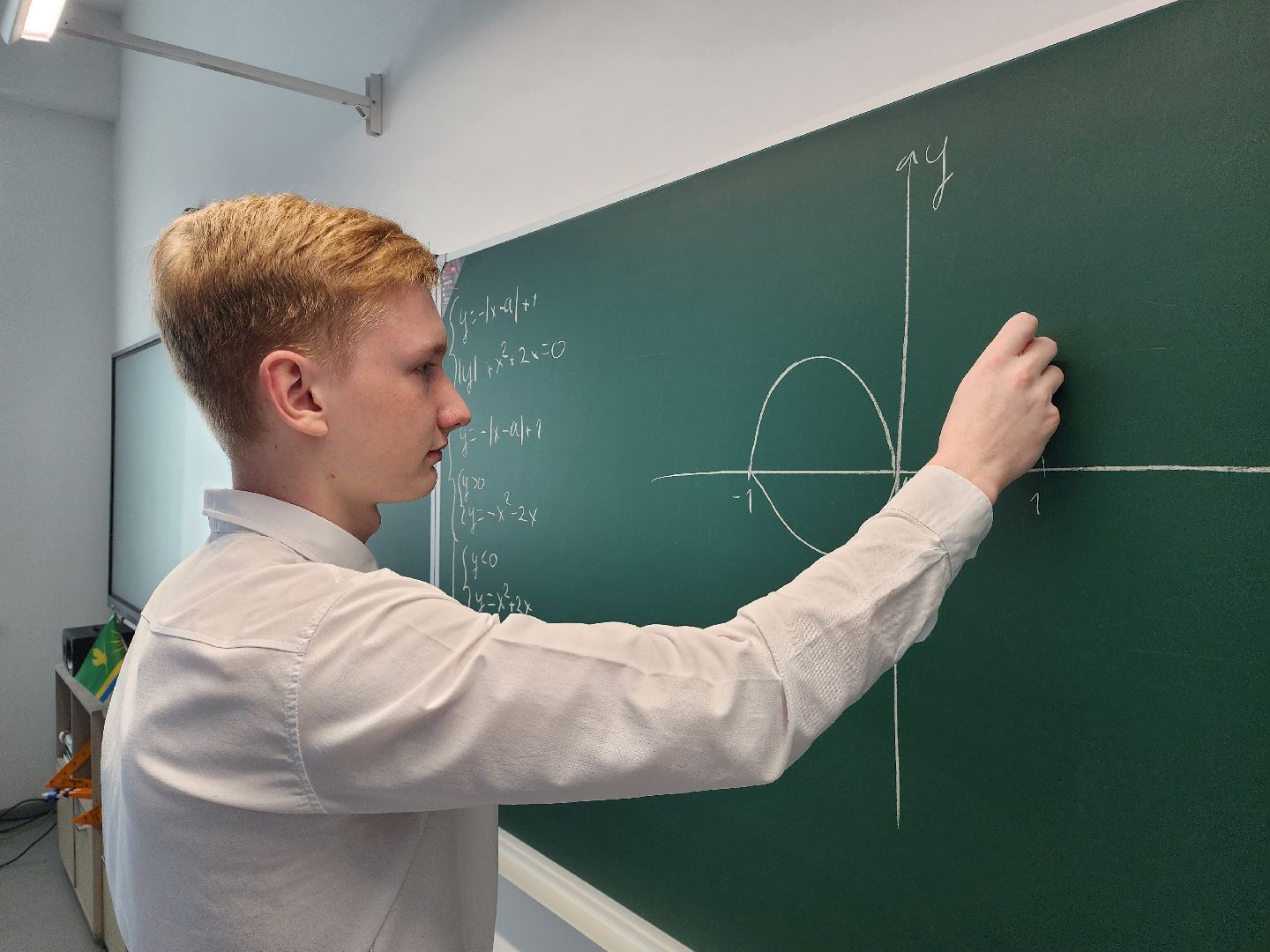 шатура, лицей, медалисты, егэ, образование,