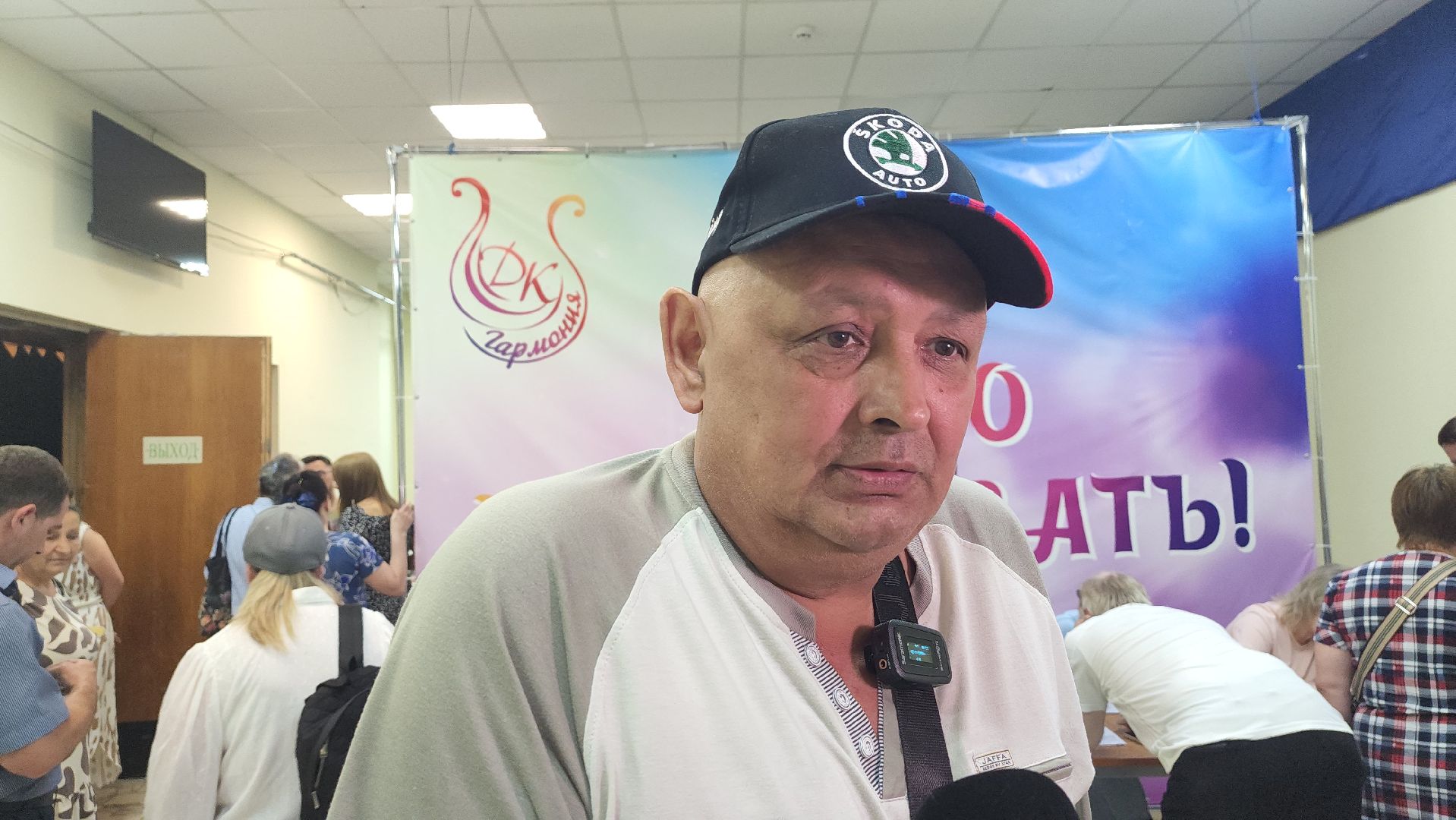 воскресенск, выездная администрация, жители, дорога,