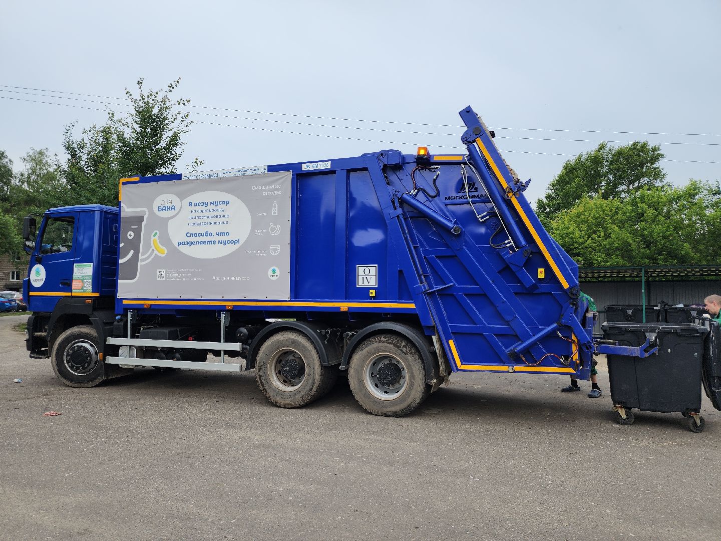 контейнерная площадка, вывоз мусора, уборка мусора, Старая Купавна, Богородский городской округ,