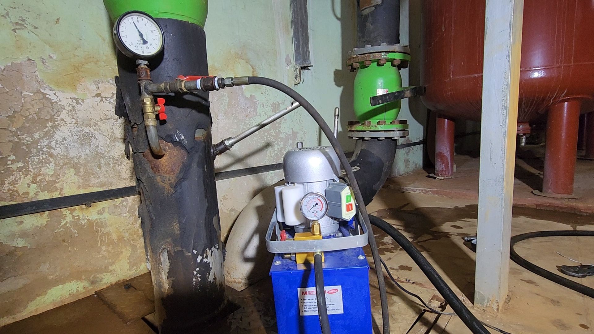 одинцово, жкх, отопление, испытания, цтп,