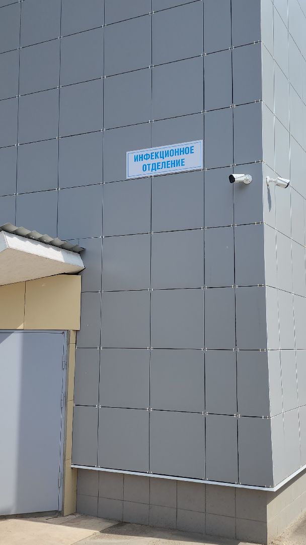 ботулизм, профилактика, лечение, медицинская помощь, жуковская окб, жуковский,