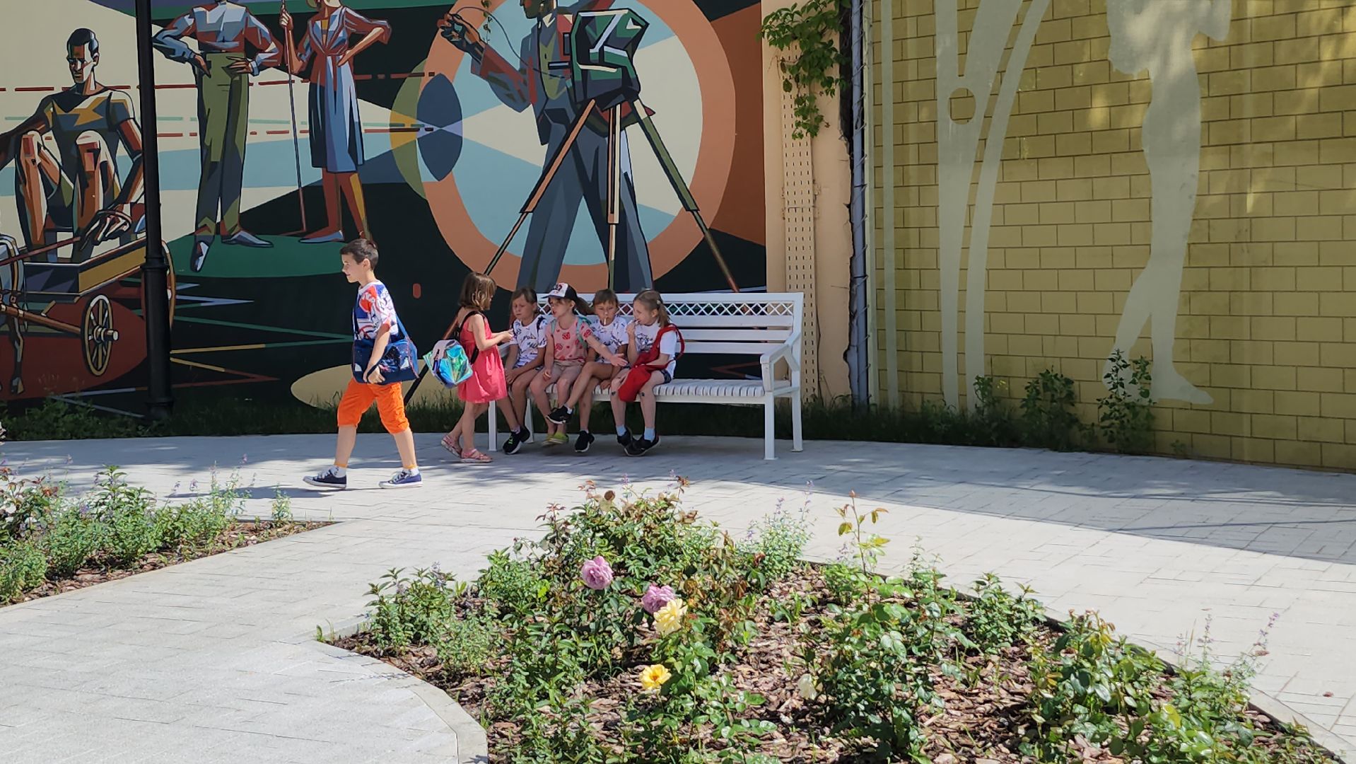 серпу, социальный центр, музей, дети с ОВЗ, мастер-класс,СИХМ,