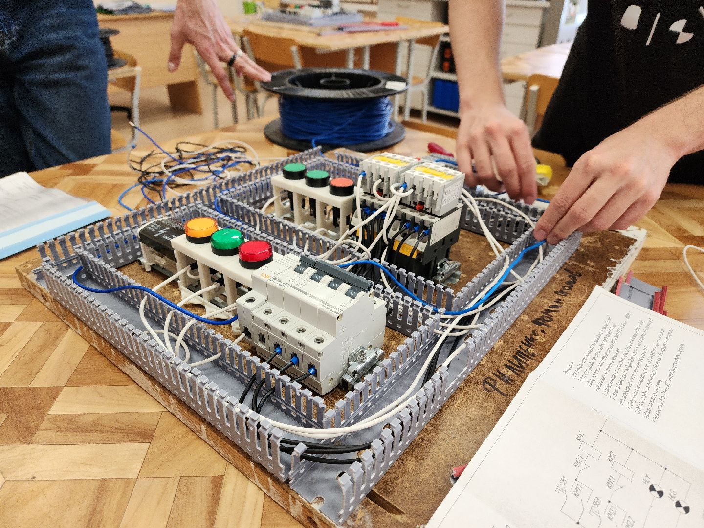 воскресенск, образование, колледж, Профессионалитет,