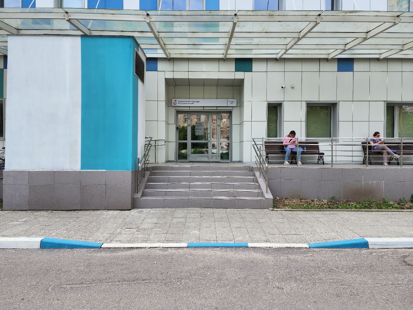 раменское, медицина, центр материнства и детства, школа матерей, занятие по теме соцподдержки,