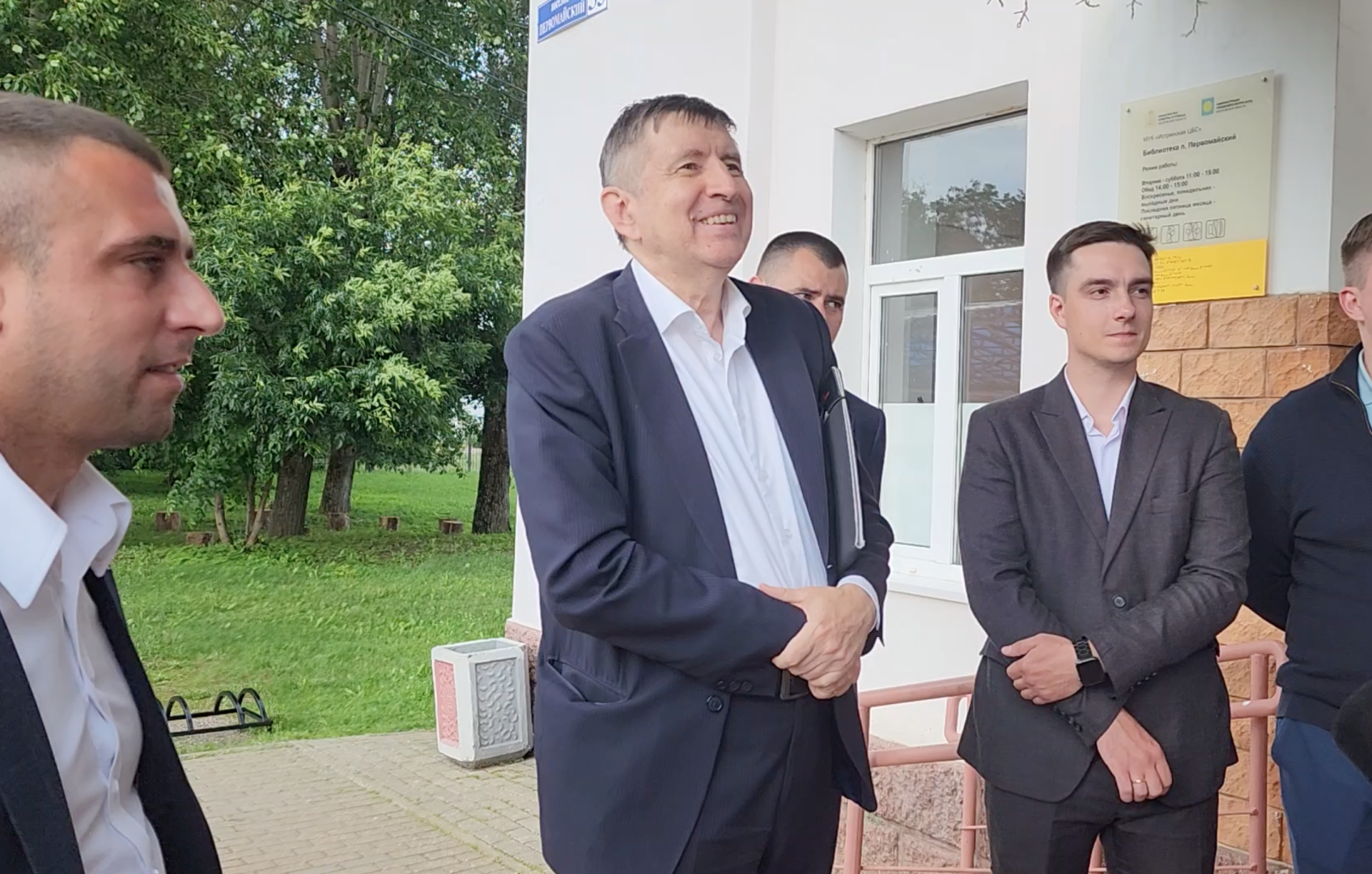 выездная администрация, подмоксовье, ржд, безопасность, общество, железная дорога,