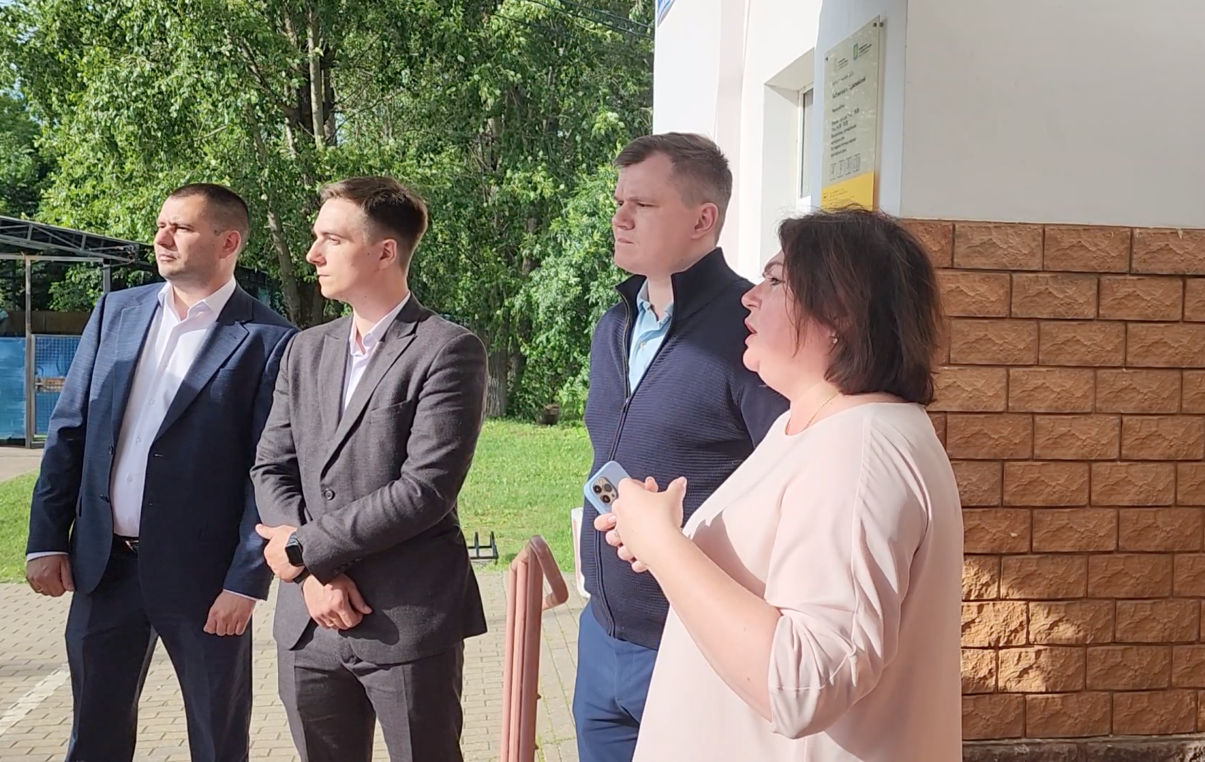 выездная администрация, подмоксовье, ржд, безопасность, общество, железная дорога,