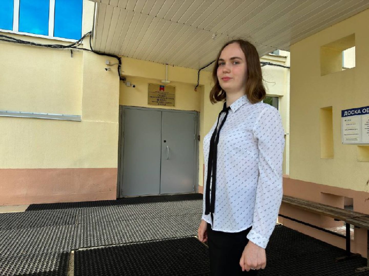 егэ, русский язык, образование подмосковья, дети,