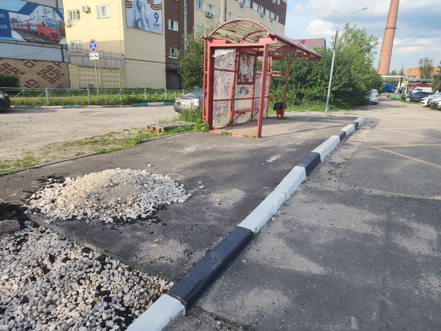 выездная администрация, орехово-зуевский округ,