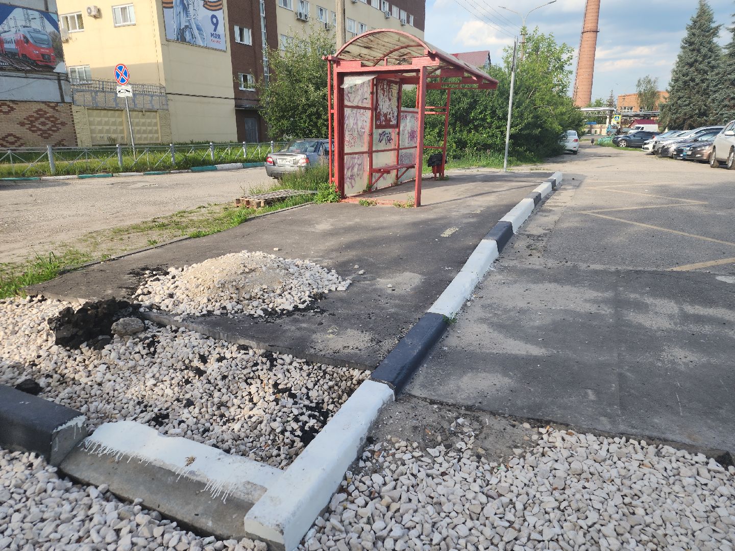 выездная администрация, орехово-зуевский округ,