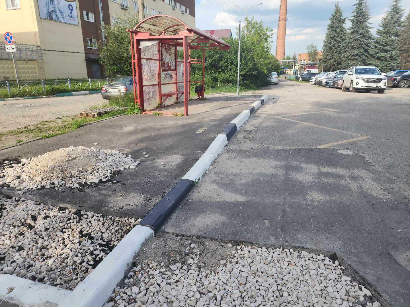 выездная администрация, орехово-зуевский округ,