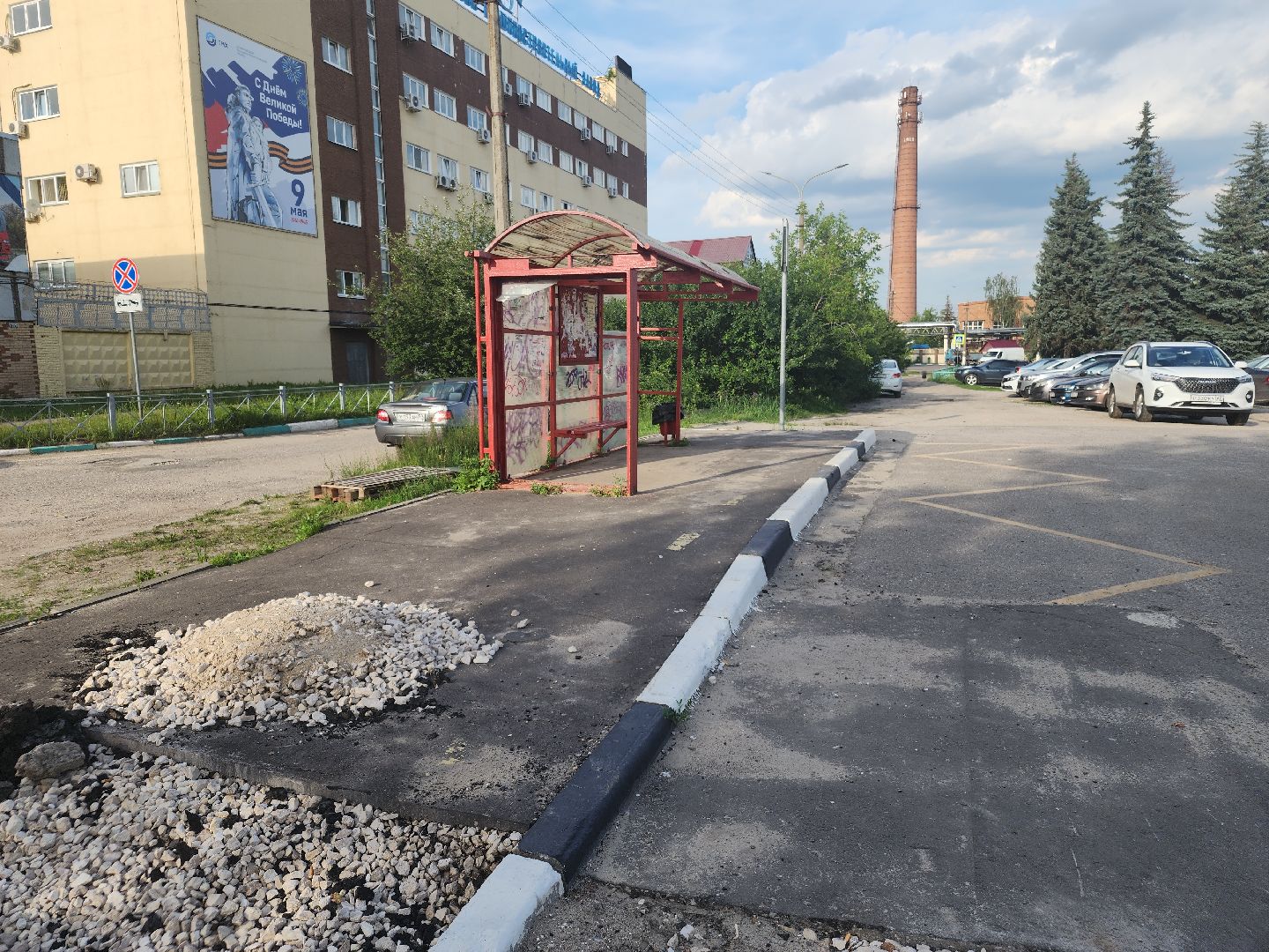 выездная администрация, орехово-зуевский округ,