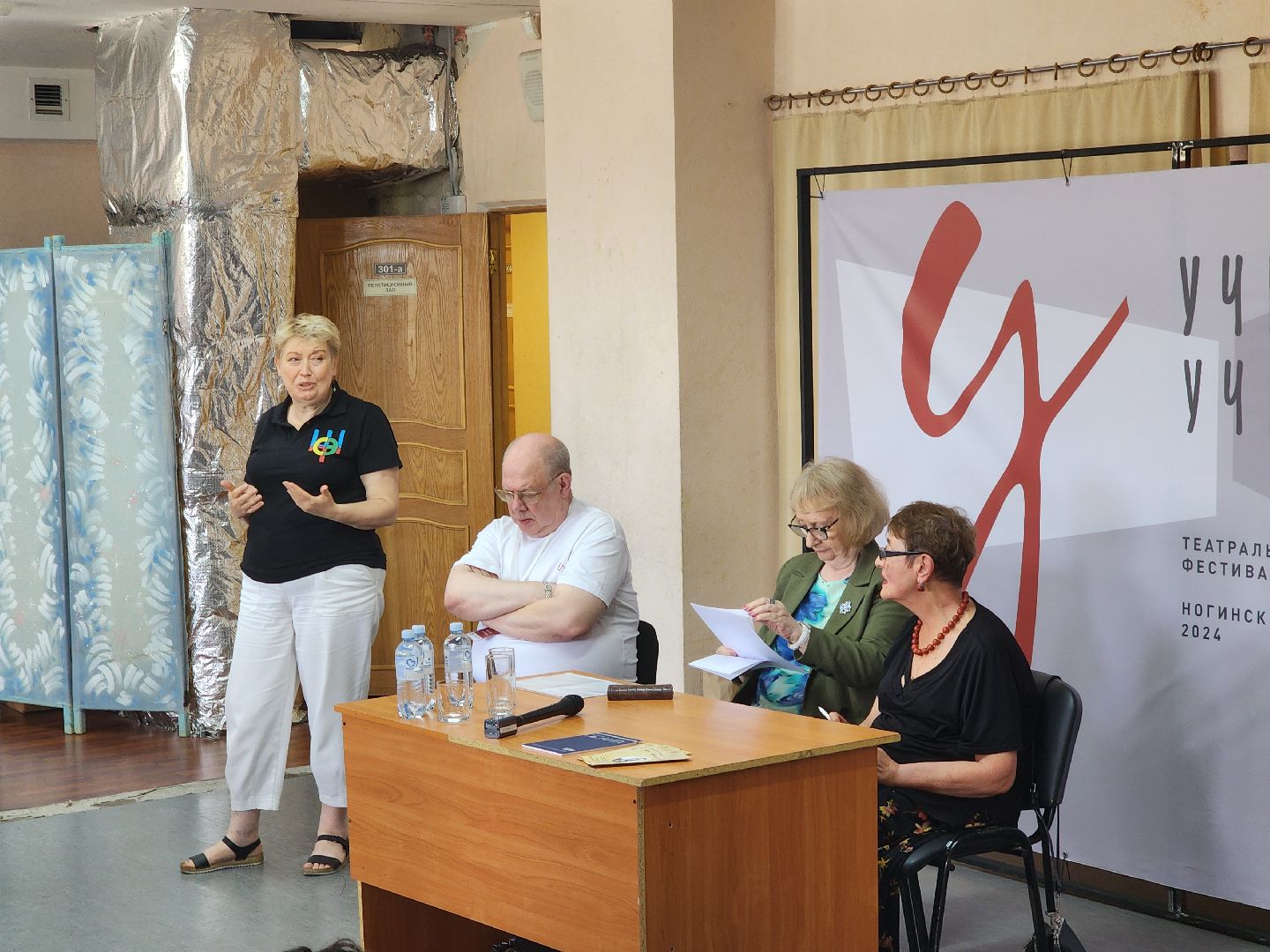 ногинск, театр, круглый стол, жители, общество, лекция, театральный фестиваль,