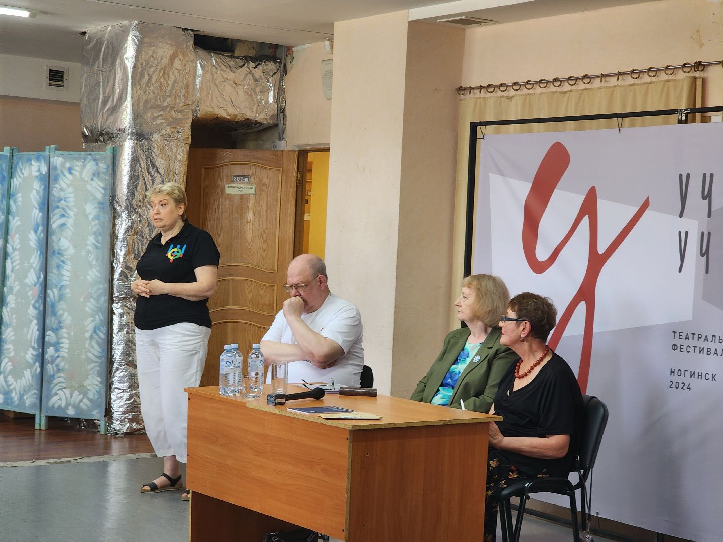 ногинск, театр, круглый стол, жители, общество, лекция, театральный фестиваль,