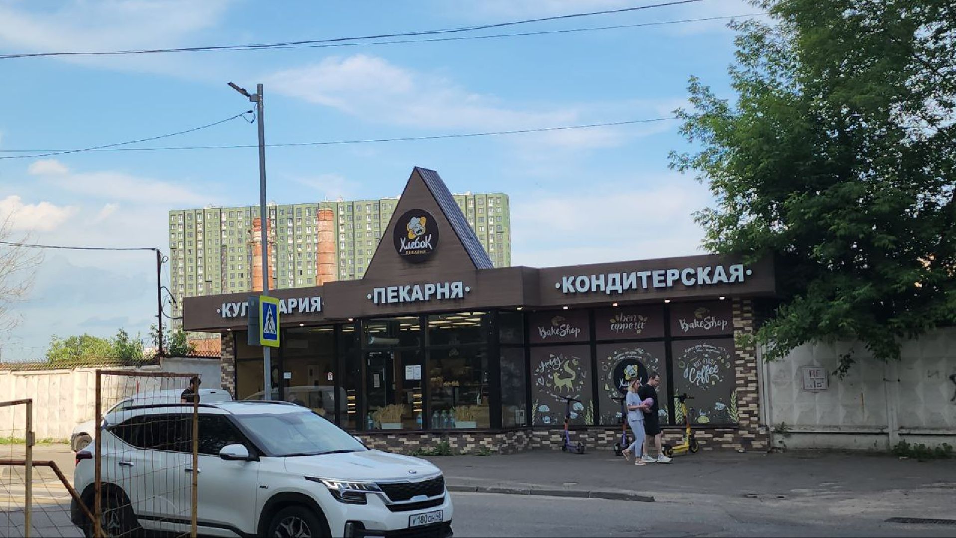 люберцы, выездная администрация, управляющая компания, просьба жителей, тротуары,