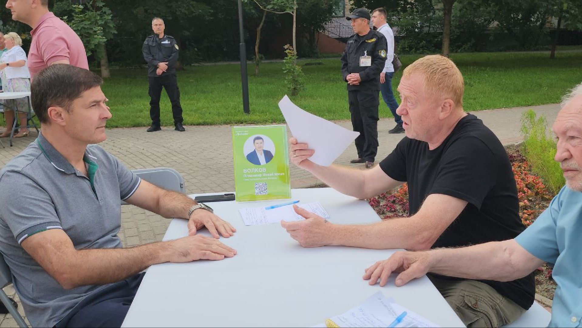 люберцы, выездная администрация, управляющая компания, просьба жителей, тротуары,