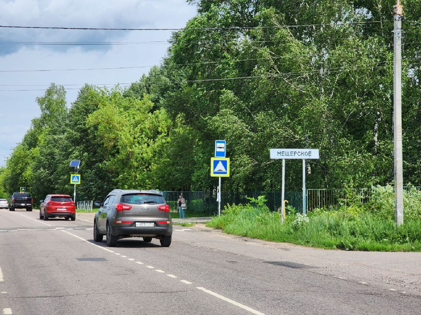 чехов, жкх, котельная, ремонт, отключение гвс,