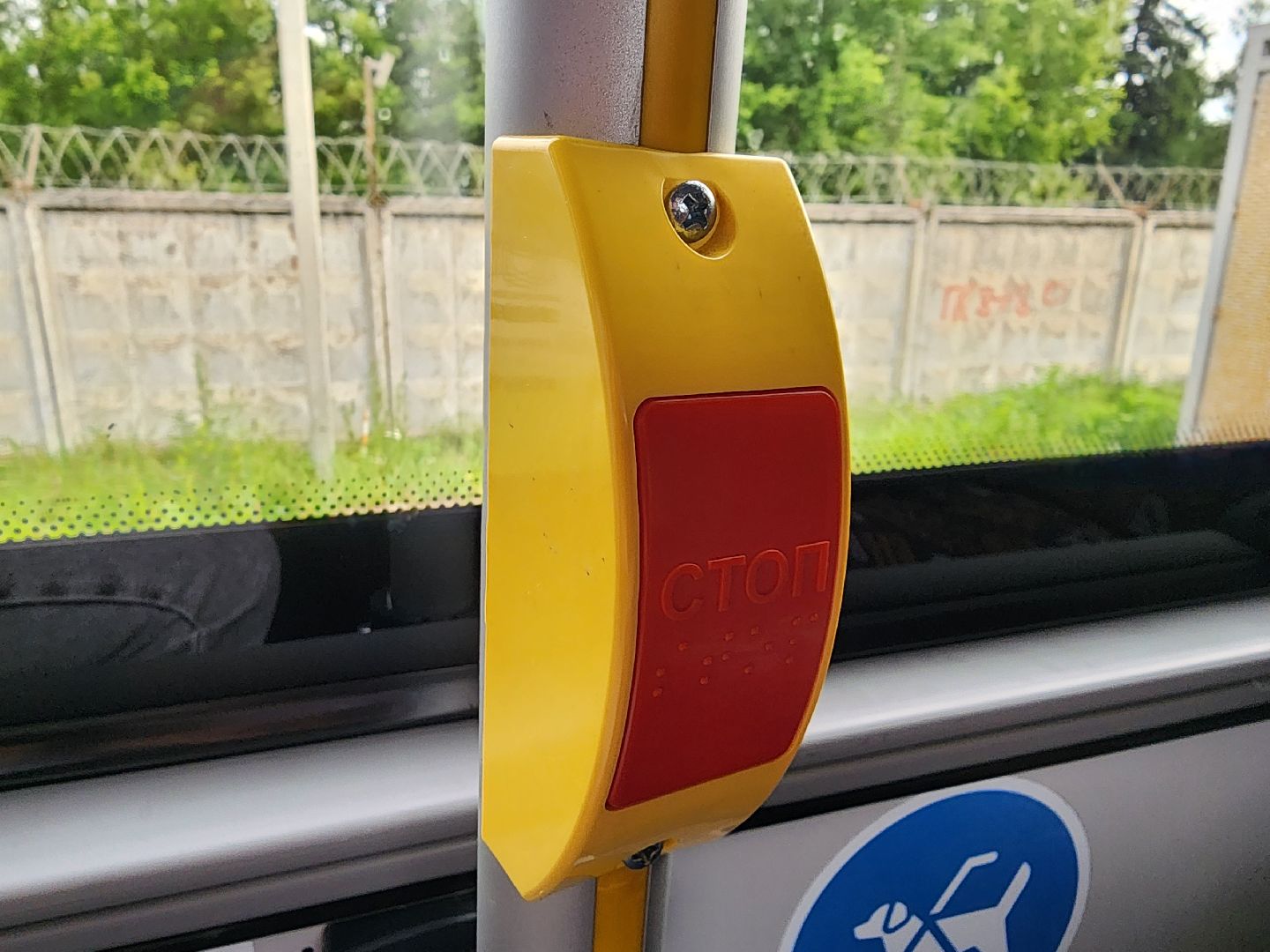 Транспорт, Автобусы, ленинский городской округ, мострансавто, жк пригород лесное, новые автобусы,маршрут 367,