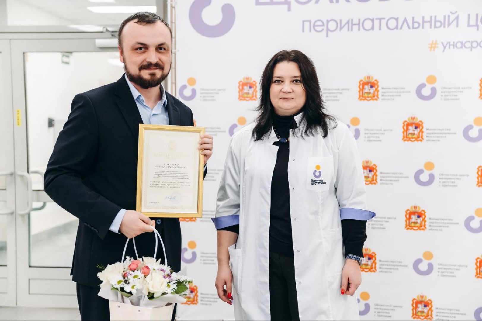 Неонатолог, врач, новорожденные, реанимация, медицина, перинатальный центр