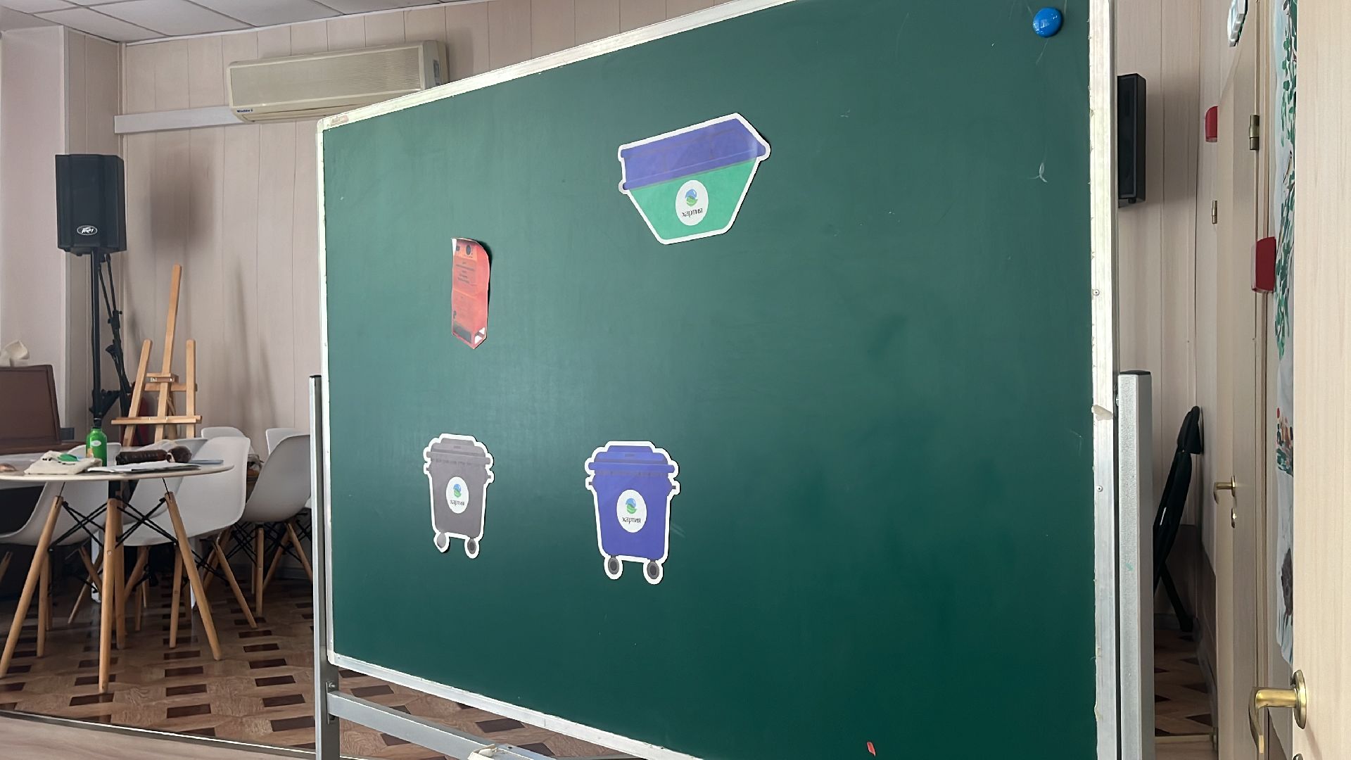 эко, дети, урок безопасности, библиотека,