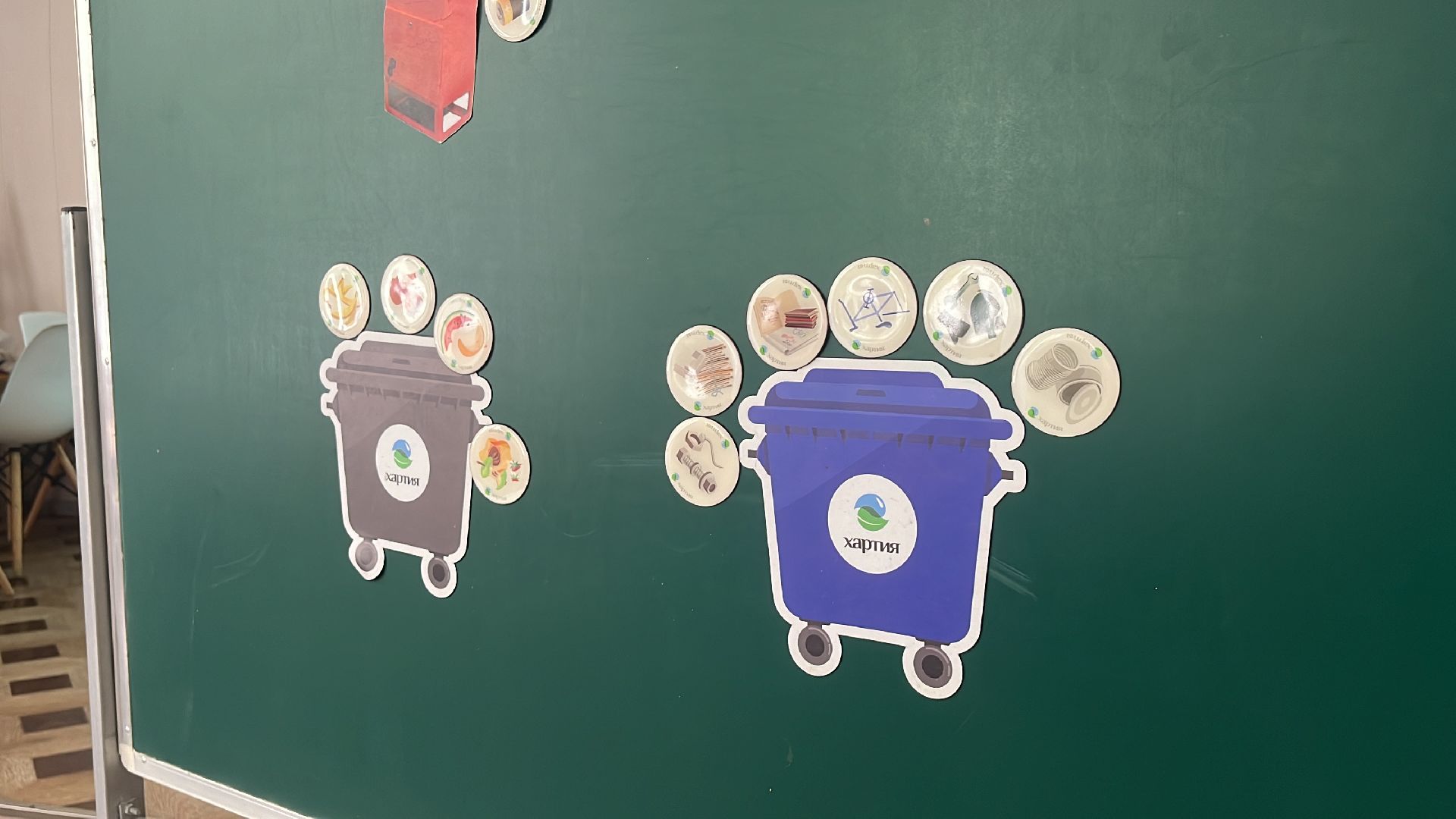 эко, дети, урок безопасности, библиотека,