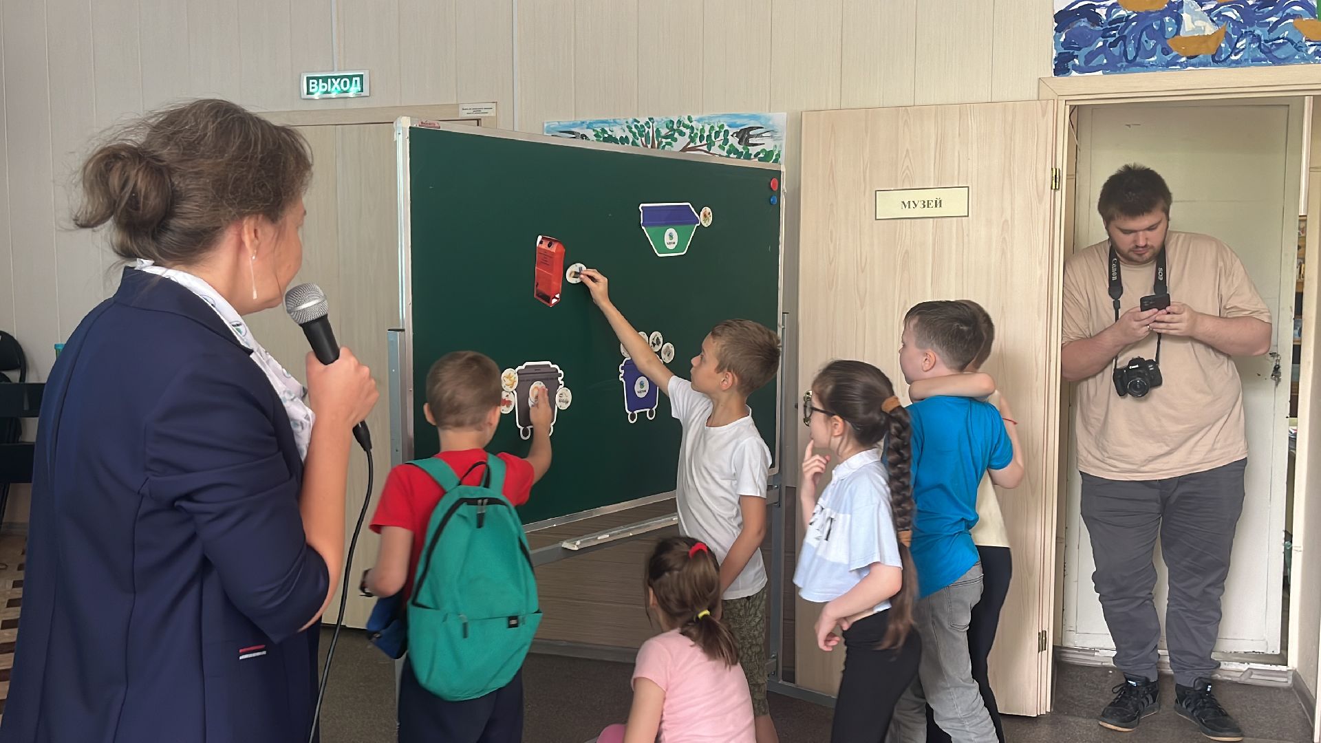 эко, дети, урок безопасности, библиотека,