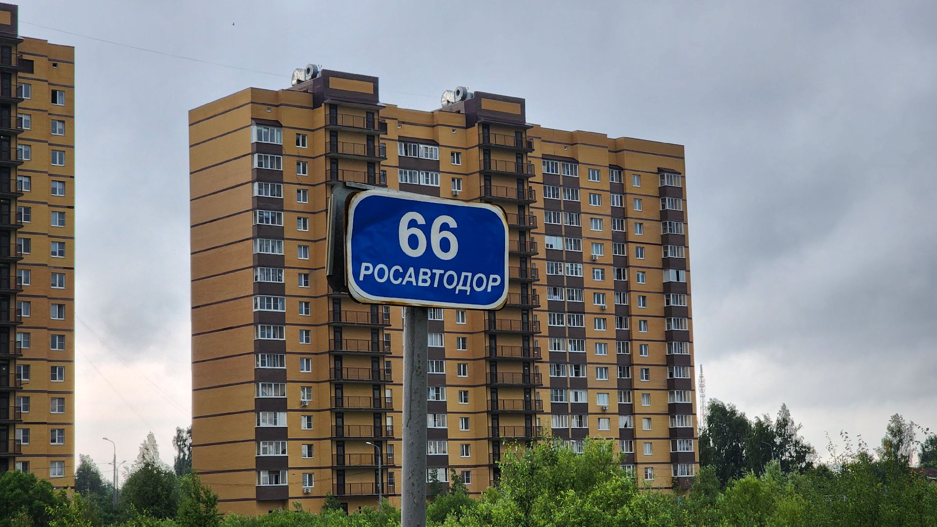 Солнечногорск, ленинградское шоссе, дороги, ливневая канализация,