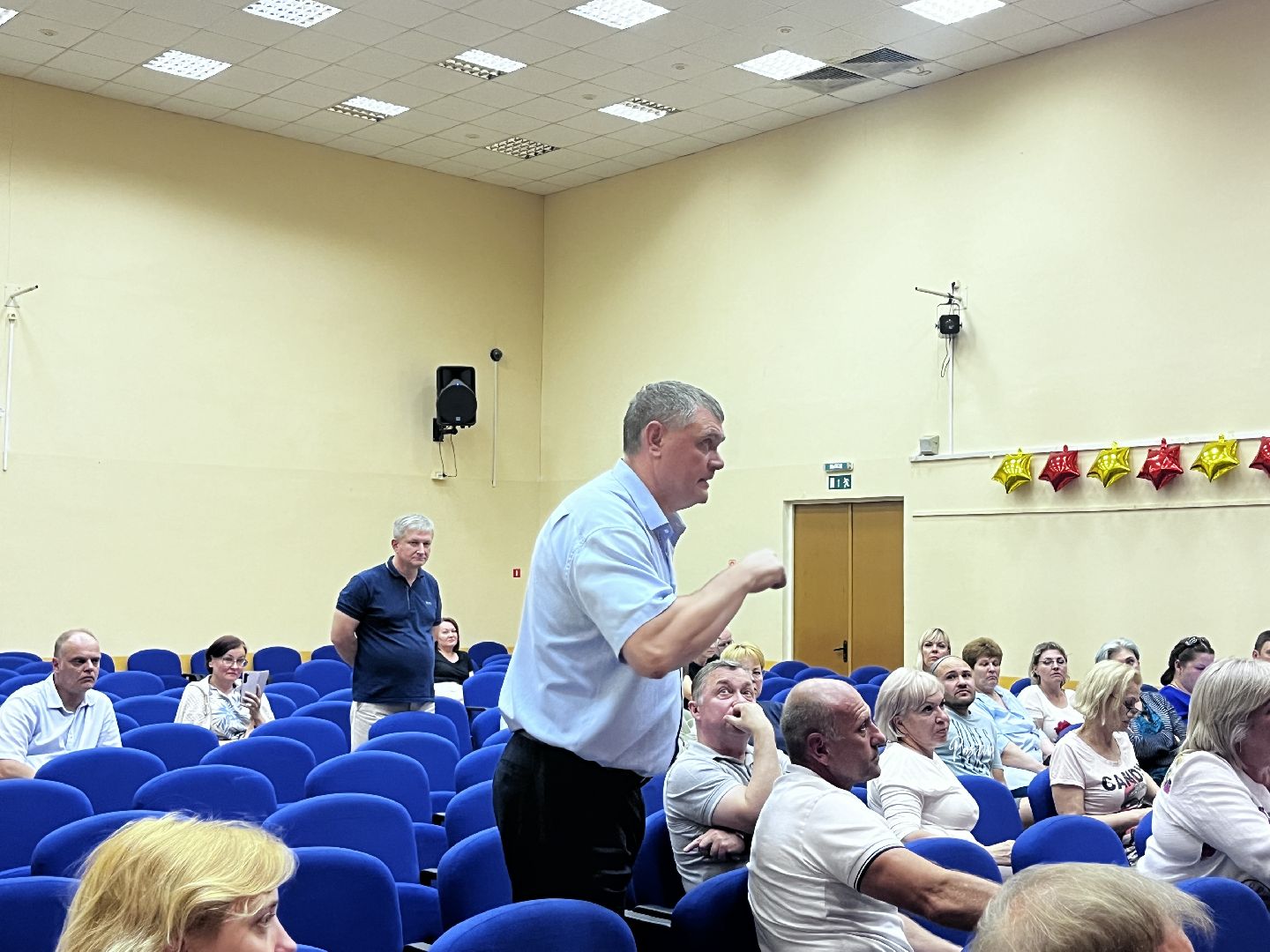 выездная администрация, благоустройство, балашиха,