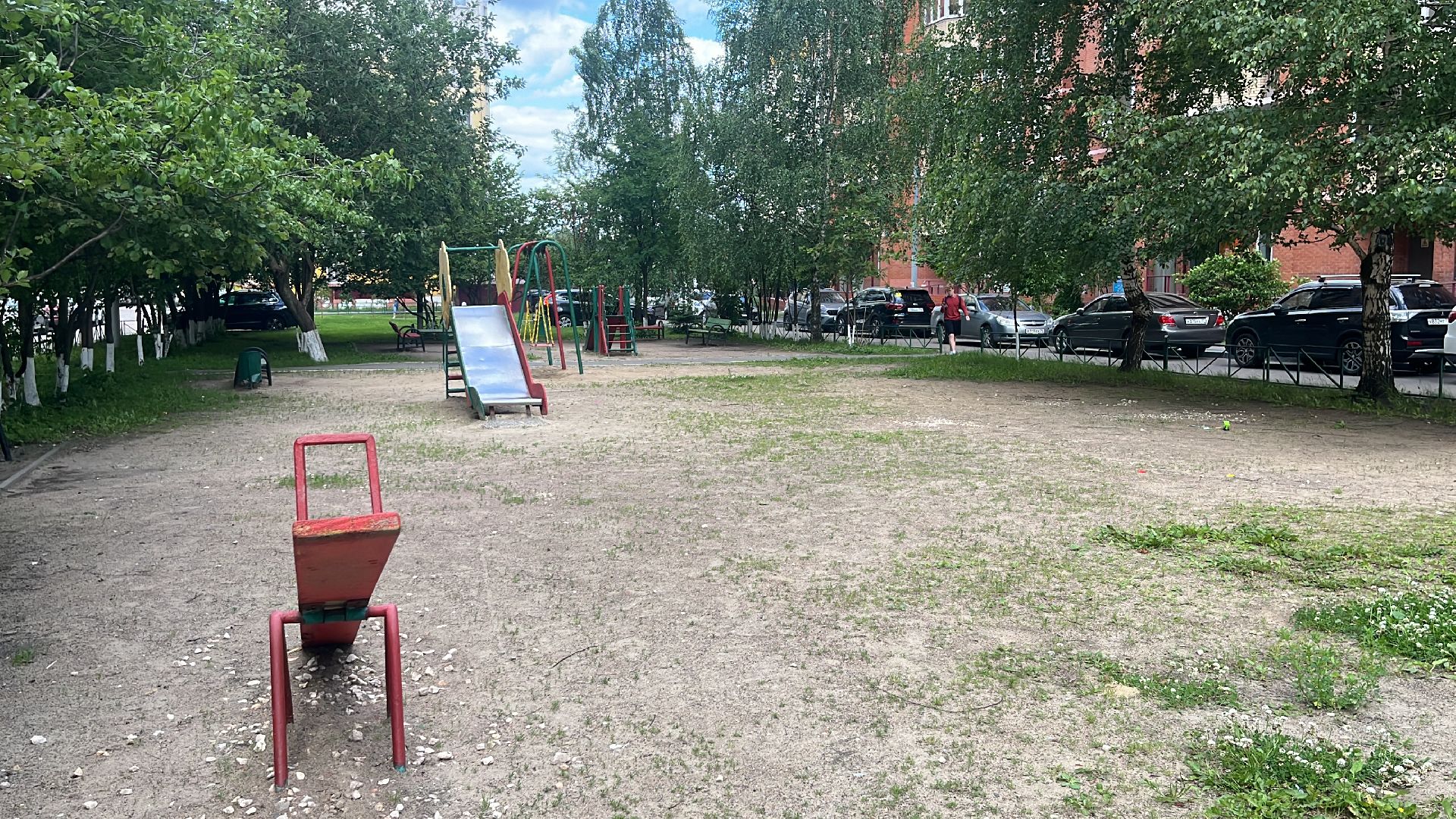 выездная администрация, благоустройство, балашиха,