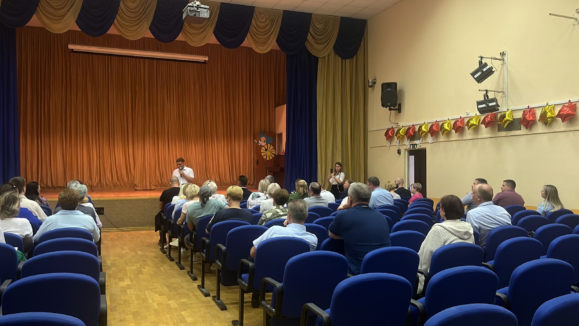 выездная администрация, благоустройство, балашиха,