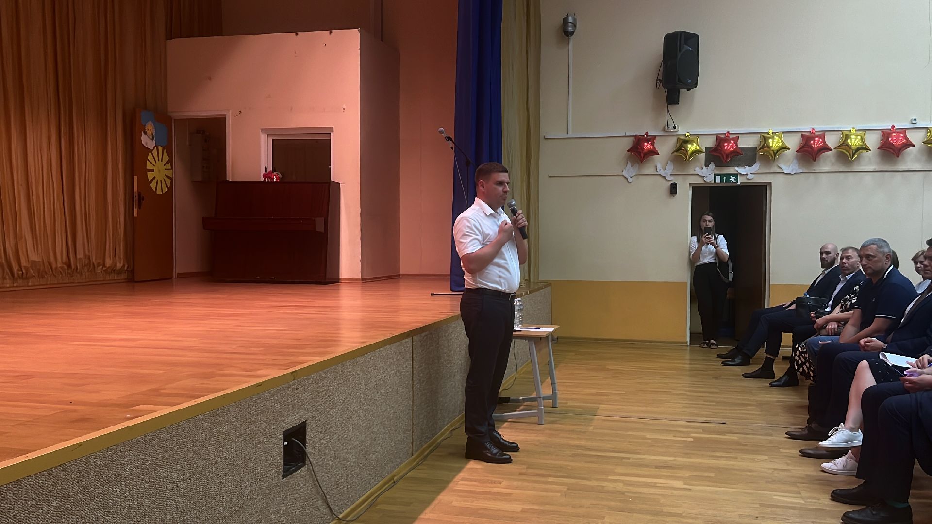 выездная администрация, благоустройство, балашиха,