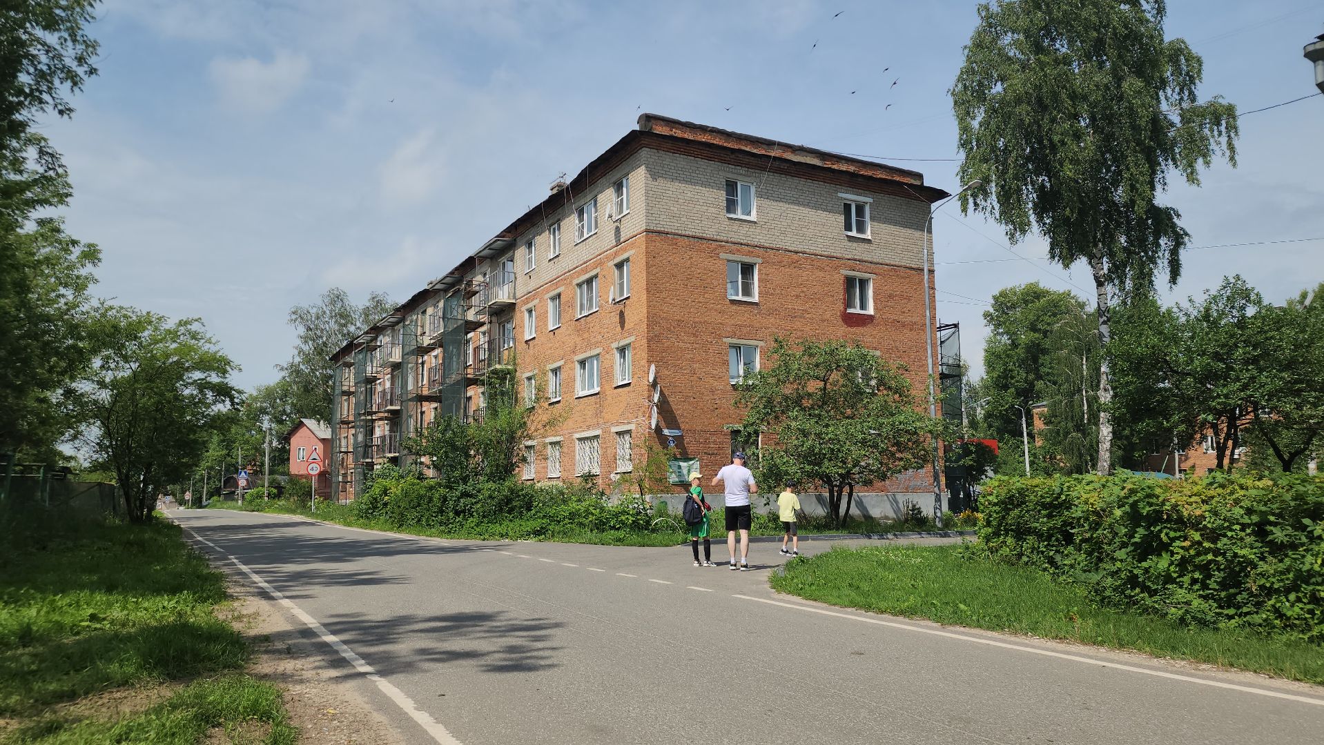 Павловский Посад, Городской округ Павловский Посад, Жители, Ремонт, Балконы, Капитальный ремонт,