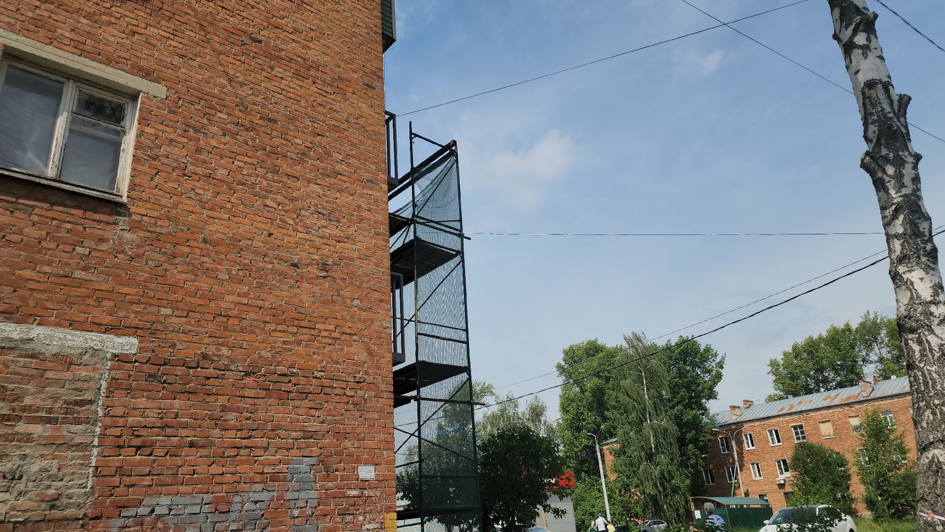 Павловский Посад, Городской округ Павловский Посад, Жители, Ремонт, Балконы, Капитальный ремонт,