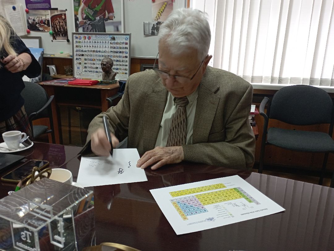 Дубна, наука