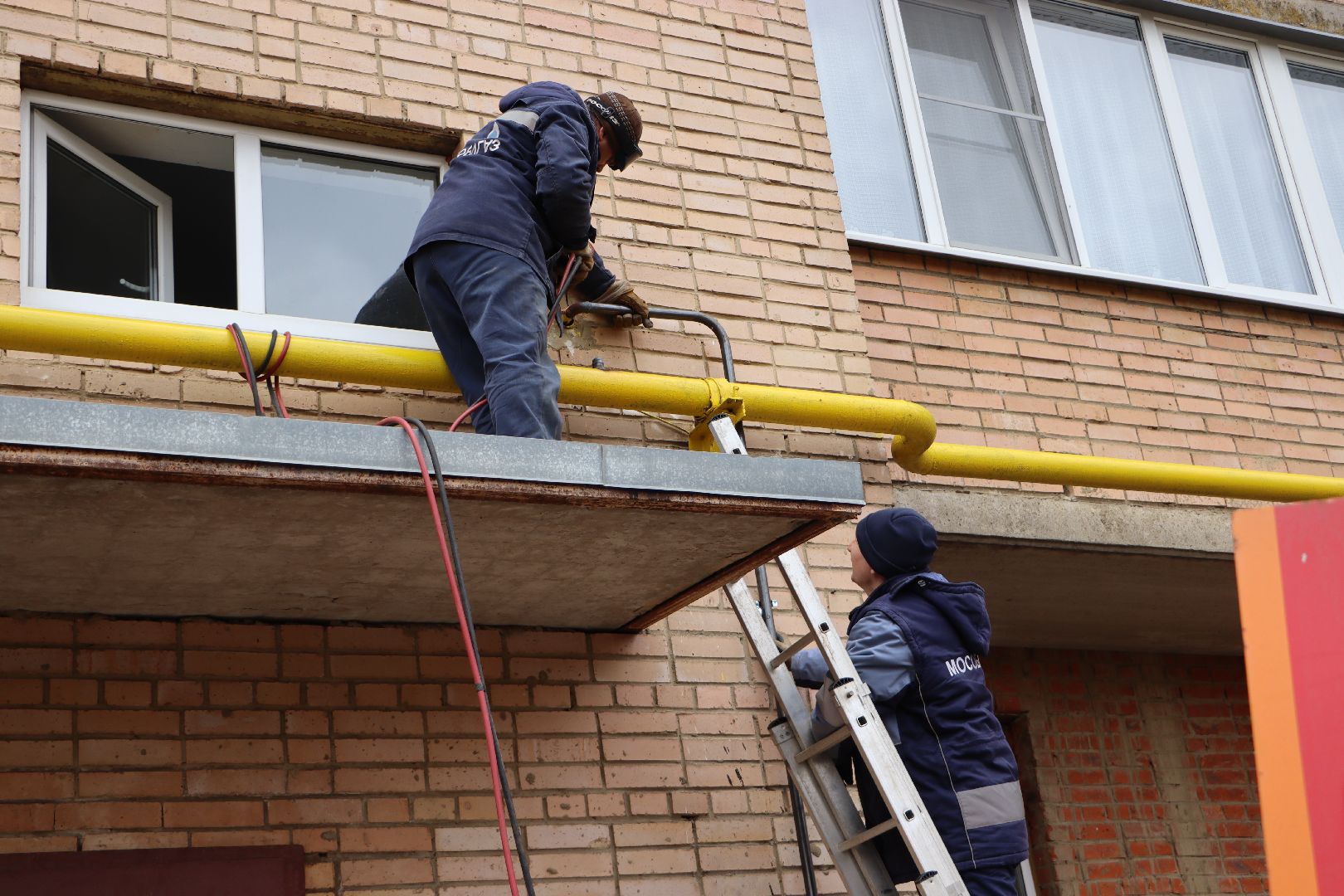 Мособлгаз, Серебряные Пруды, безопасность