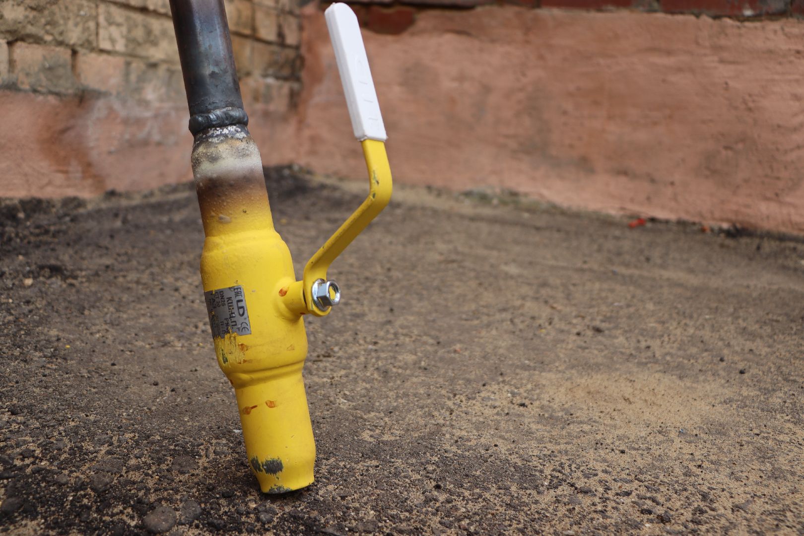 Мособлгаз, Серебряные Пруды, безопасность