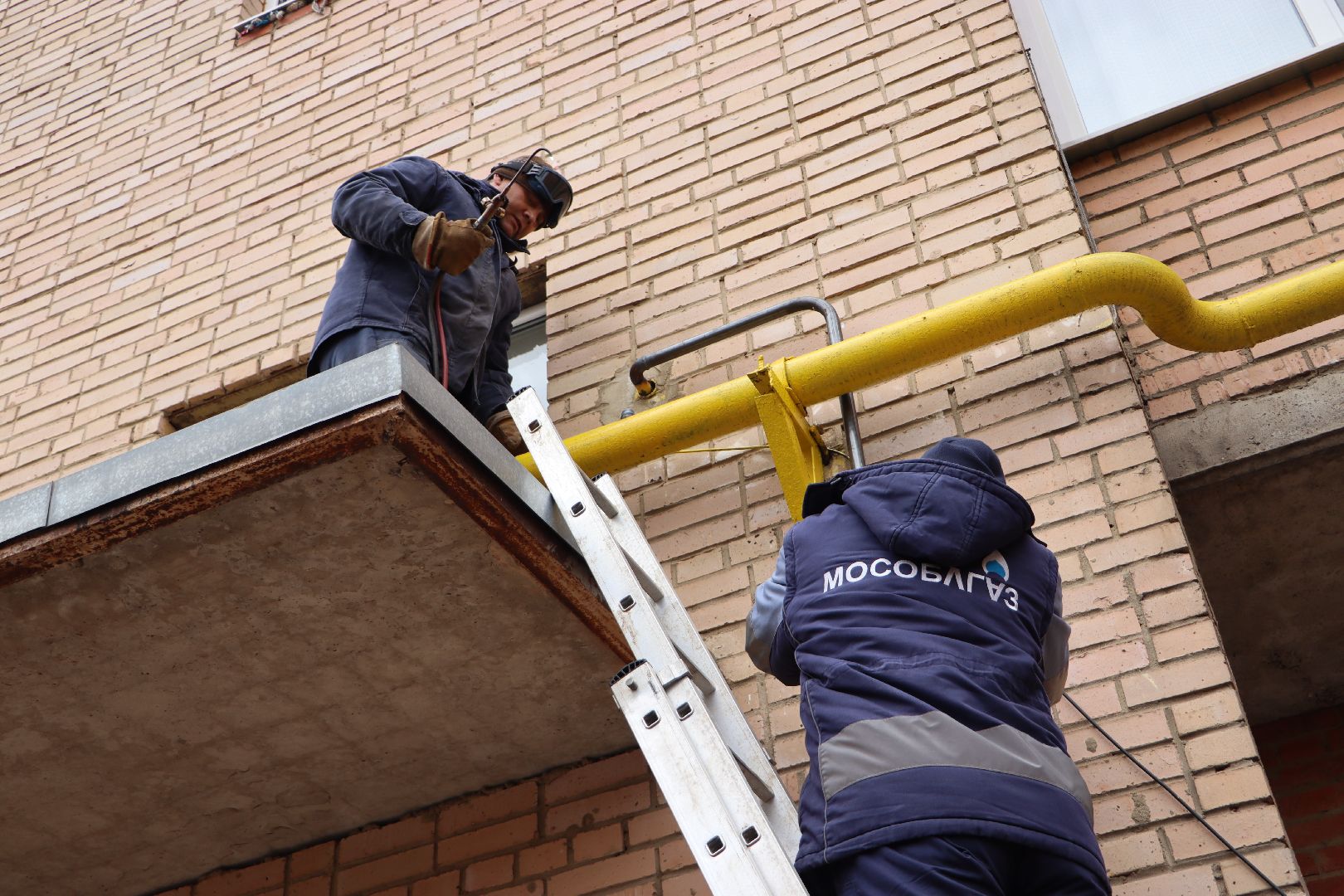 Мособлгаз, Серебряные Пруды, безопасность