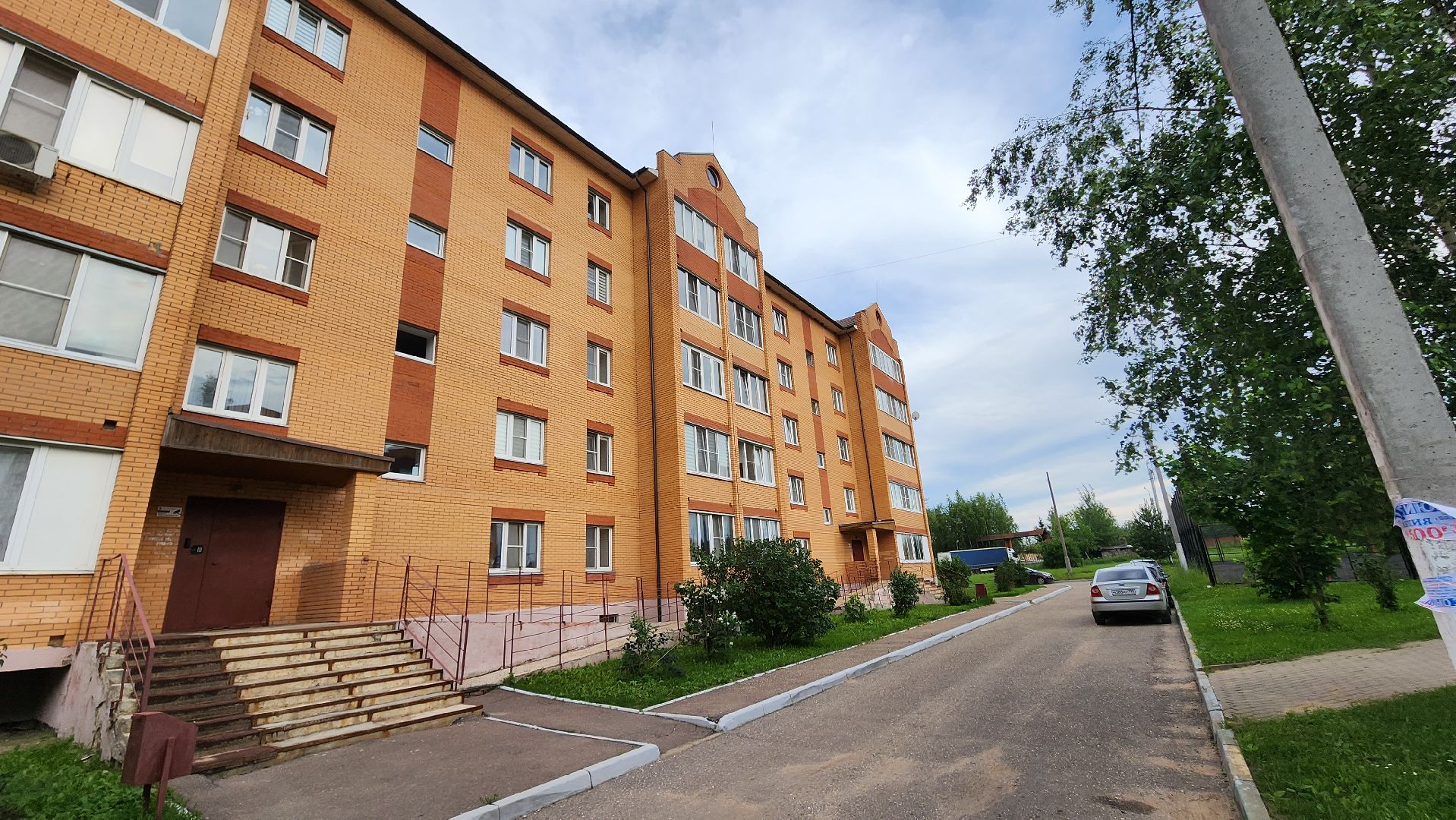 выездная администрация, электросеть, жкх, подмосквье,