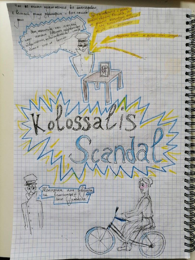 долгопрудный, егэ, 14 школа, стобалльники, мультибалльник, литература,