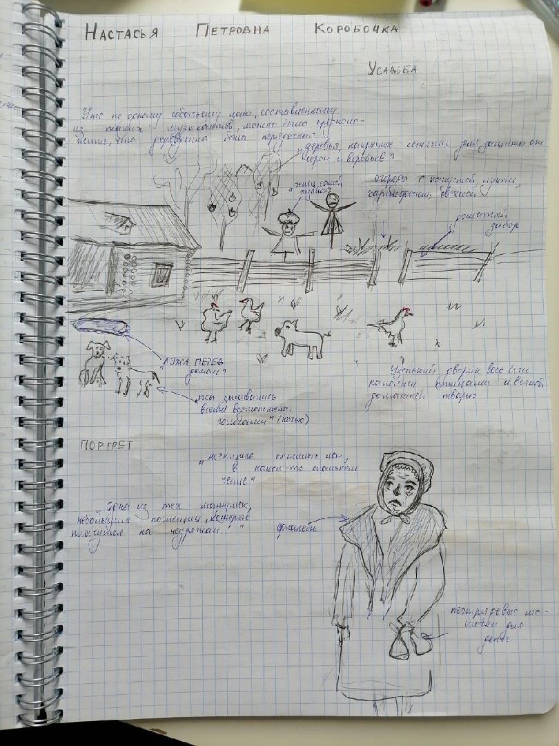 долгопрудный, егэ, 14 школа, стобалльники, мультибалльник, литература,