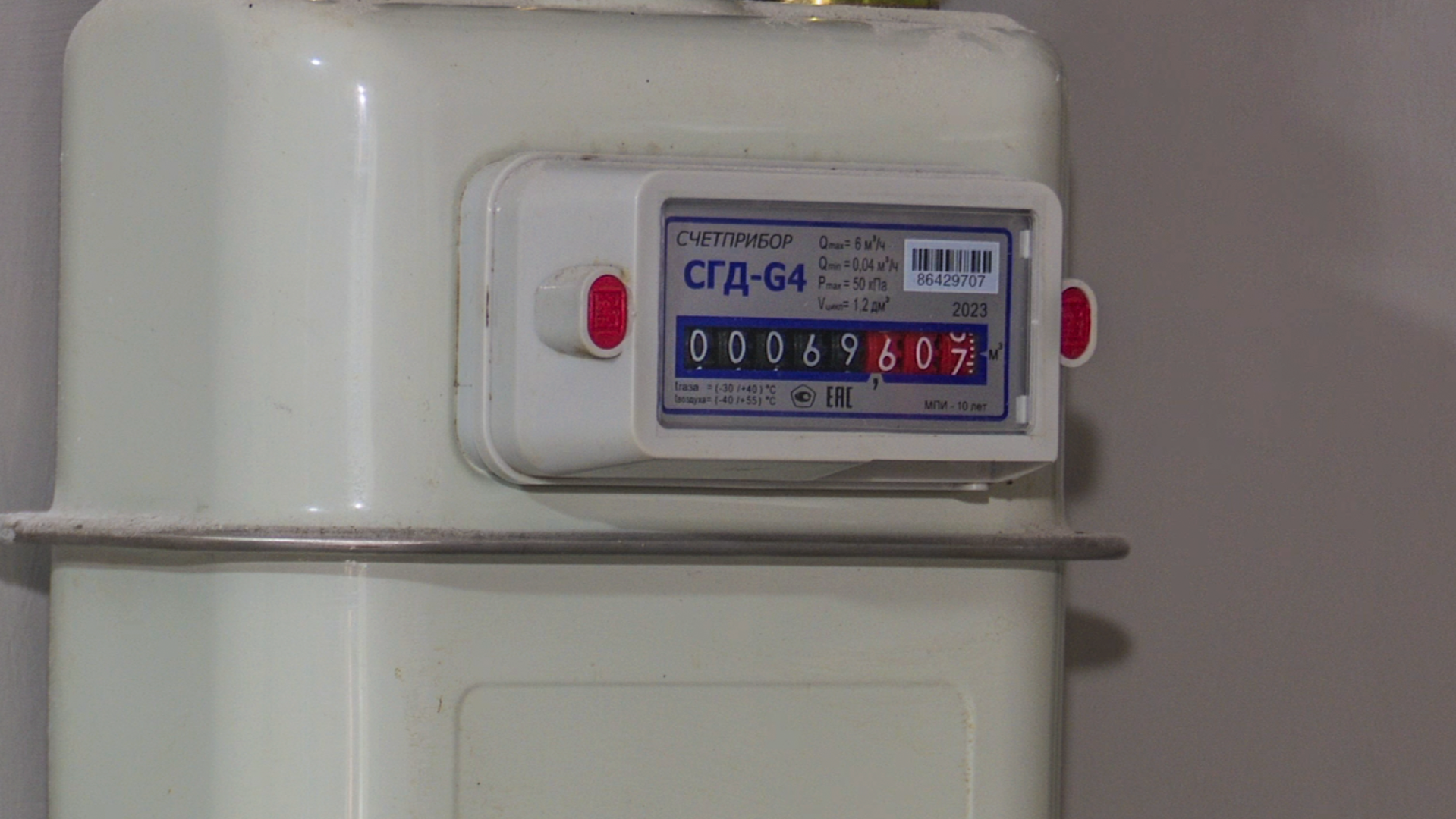 Клин, общество, ЖКХ, газ, социальная газификация,