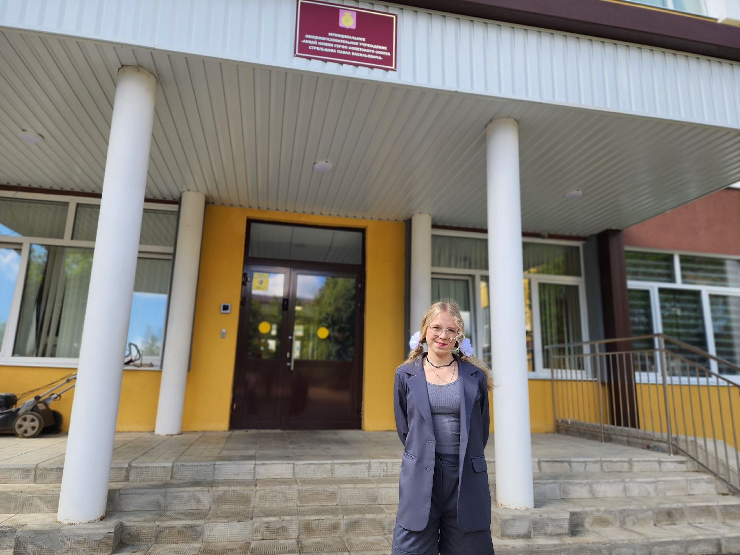 воскресенск, образование, егэ, мультибалльник, школа, школьники, дети,