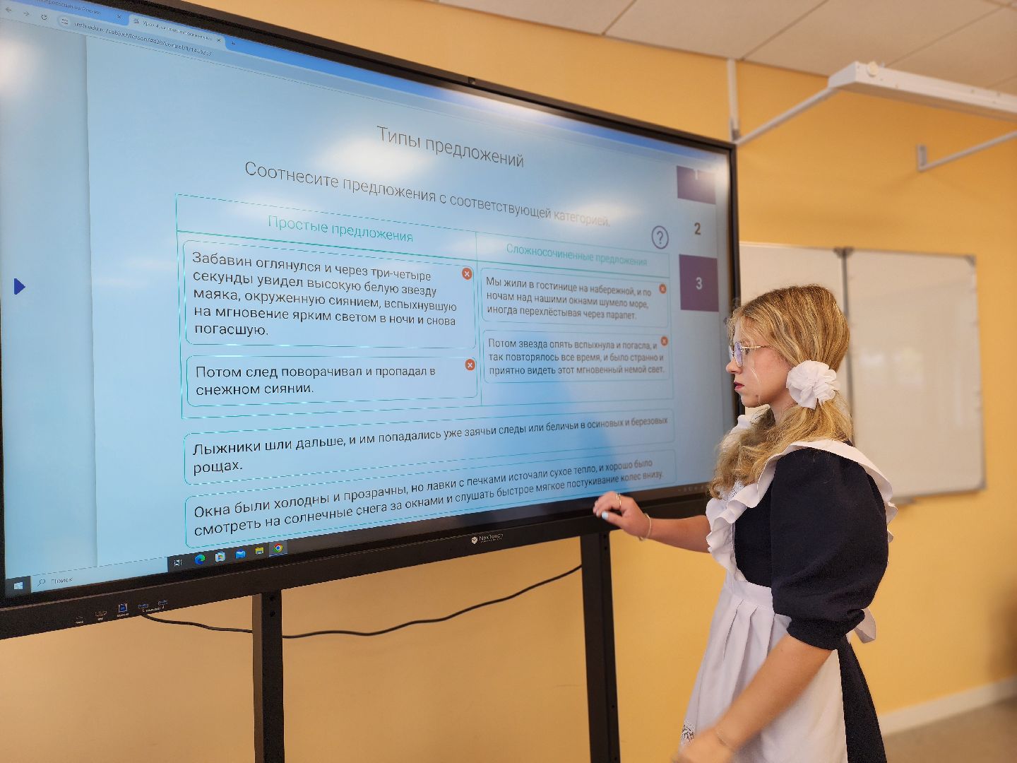 воскресенск, образование, егэ, мультибалльник, школа, школьники, дети,