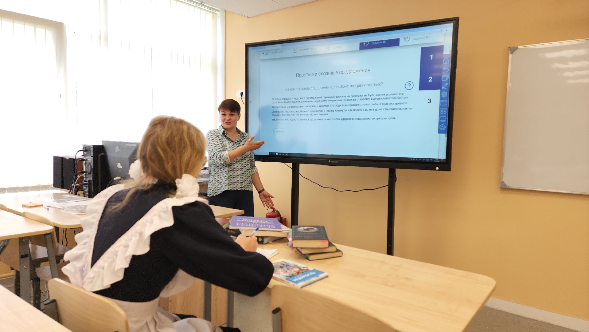 воскресенск, образование, егэ, мультибалльник, школа, школьники, дети,