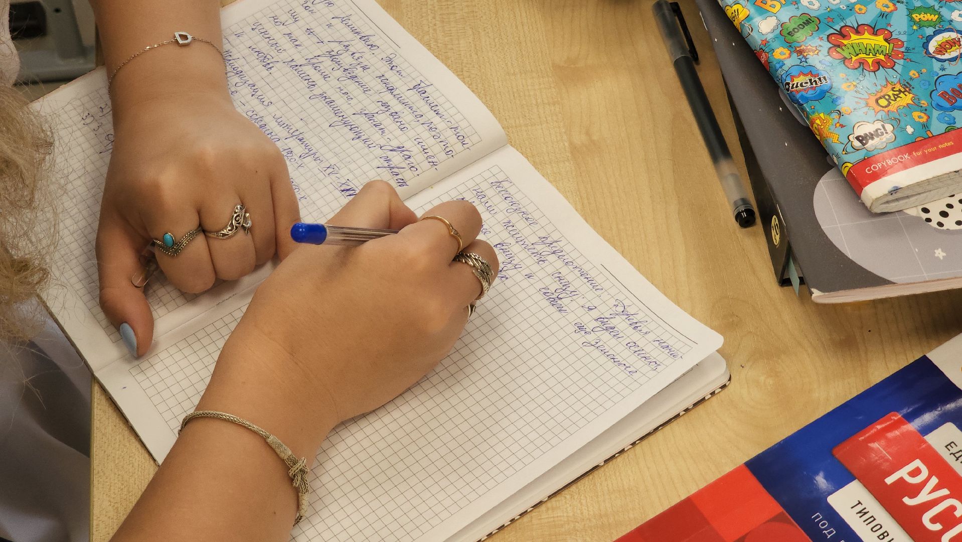 воскресенск, образование, егэ, мультибалльник, школа, школьники, дети,