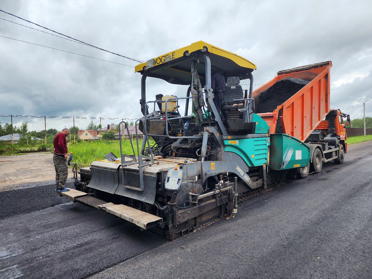 волоколамск, дорога, ремонт,
